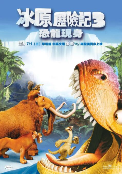 亚洲国产成人久久午夜